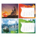 香港風景 座枱月曆(CA062)